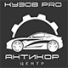 logo80
